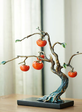 一森诺（ESANO）柿柿如意铜柿子摆件工艺品开业乔迁礼物客厅办公