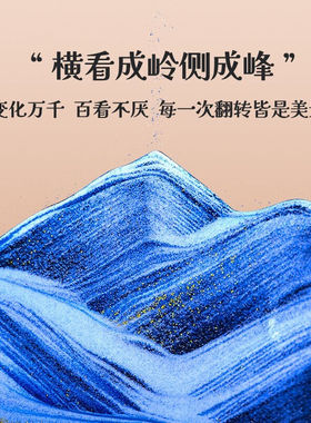 费林斯曼流沙画摆件沙漏生日礼物女客厅办公室桌面工艺品送女友乔