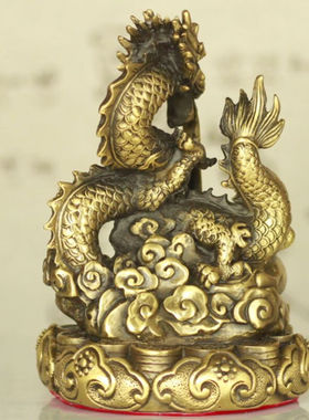 久鉴铜龙摆件生肖龙金属工艺品家居装饰属龙摆设龙的摆件如意龙高