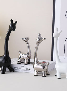 赟娅一家四口小鹿家居饰品摆件轻奢高档高级感小众客厅电视柜酒柜