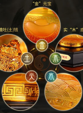 礼家兴聚宝盆摆件店铺公司办公室开业礼品大号摆件金蟾蜍开张礼物