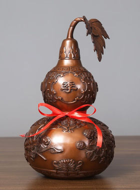 铜欣祥紫铜葫芦摆件办公室桌面工艺品公司开业乔迁新居礼品客厅玄