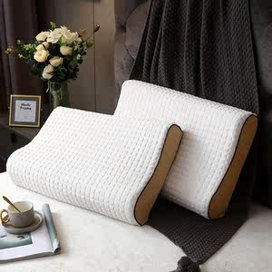 北极绒泰国天然乳胶枕按摩护颈枕头曲线波浪枕芯含内外套带枕套太