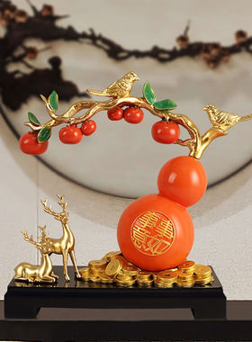 家妮儿事事如意柿子葫芦摆件工艺客厅玄关电视柜酒柜乔迁之喜开业