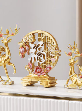 正想鹿客厅电视酒柜装饰品摆件办公室玄关桌面工艺品乔迁之喜搬家