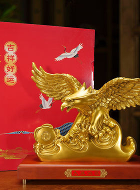 兰卡家居大展鸿图老鹰摆件新中式公司会客厅老板办公室装饰品公司