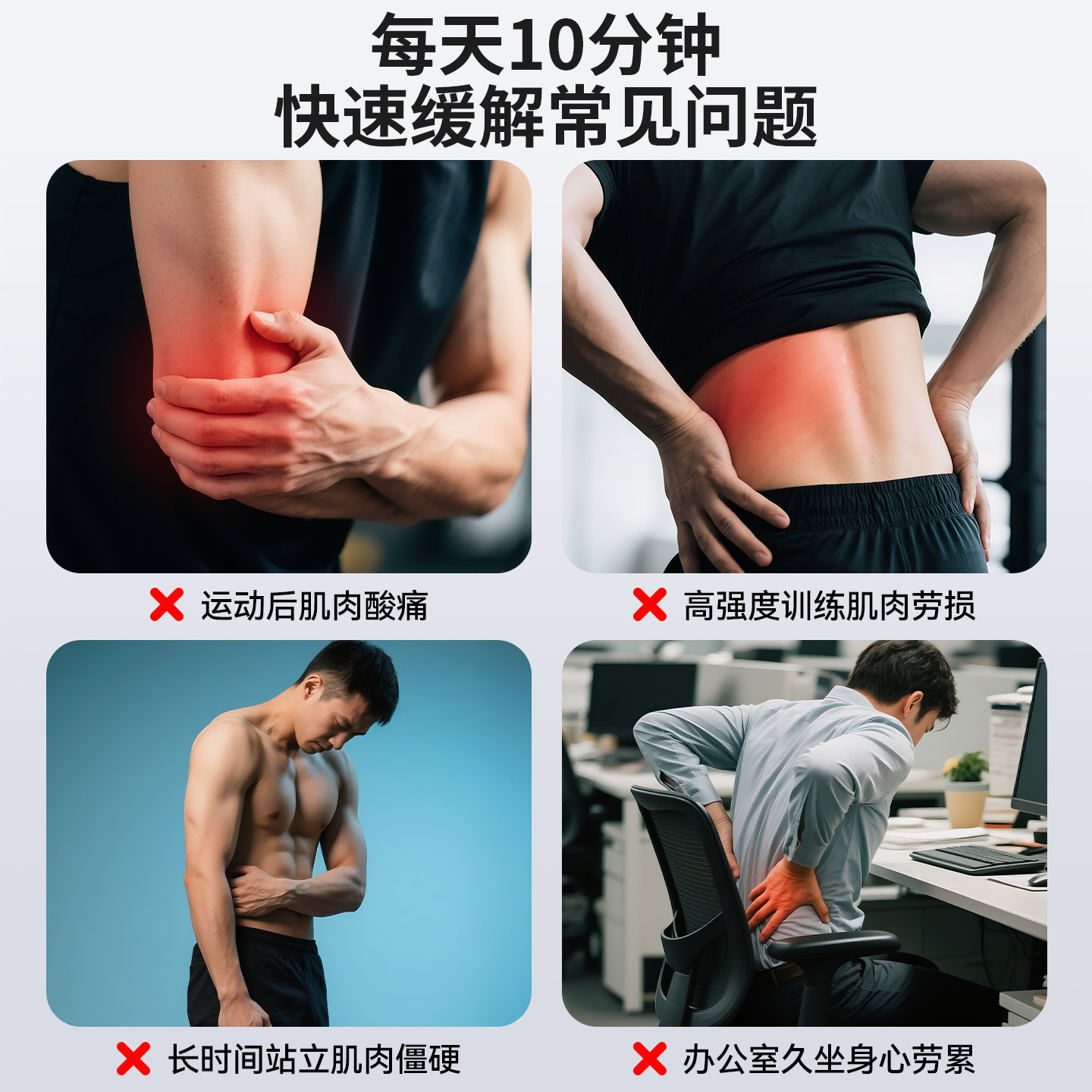 RRT筋膜松解枪专业深层肌肉颈膜放松按摩工具高频三维运动松懈仪,淘宝优惠券,粉丝福利购,淘宝优惠卷