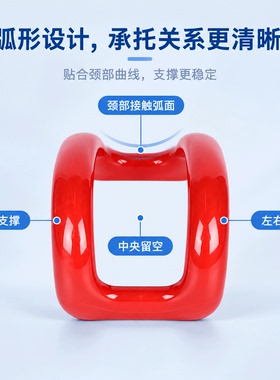 颈椎按摩牵引拉伸反弓枕肩颈支撑舒缓疏通经络脖子前倾专用按摩枕