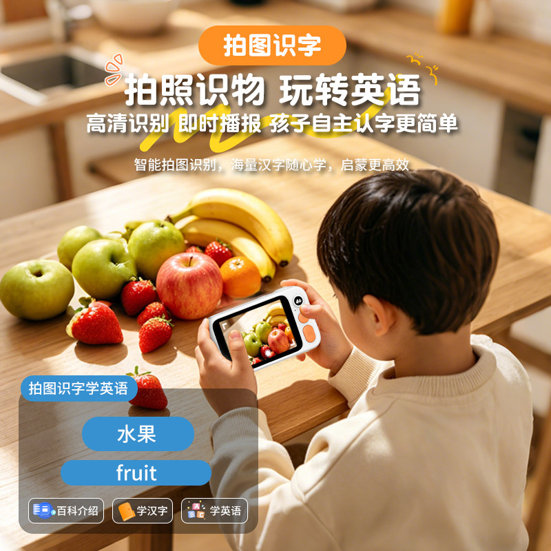 图4
