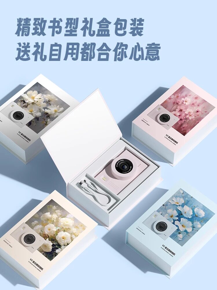 图 5