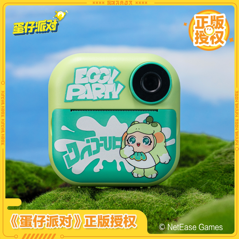 蛋仔派对蛋仔派对周边玩具2025新款儿童动漫盲盒手办男女孩的生日礼物相机