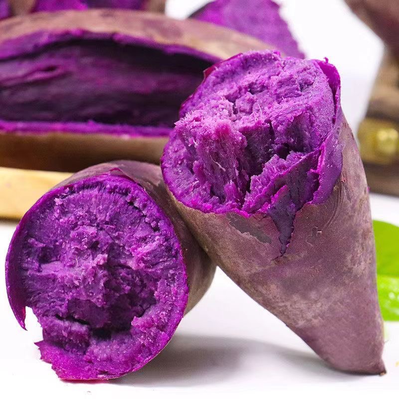 （多仓发货）新鲜采摘新鲜紫薯小紫薯16个（单个1-3两）细腻甜