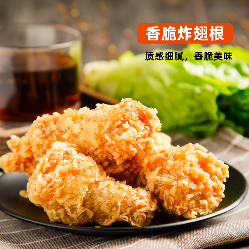 果仙尼面包糠商用500g大包装香酥脆皮油炸南瓜饼黄色炸鸡裹粉家用 - 图0