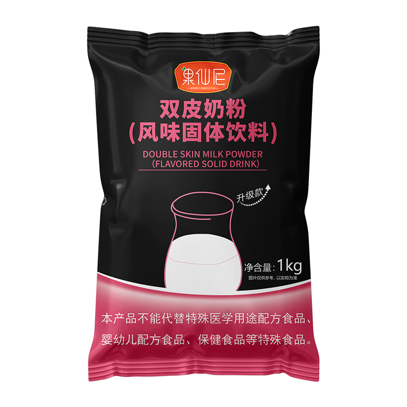 果仙尼双皮奶粉家用甜品烘焙奶茶店专用免煮广式姜汁撞奶商用原料-图3