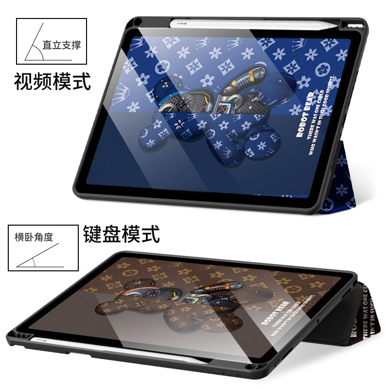 适用华为matepad11平板保护套matepadair11.5s硅胶软壳matepad10.4英寸三折10.8Pro11带笔槽休眠唤醒v7荣耀V8