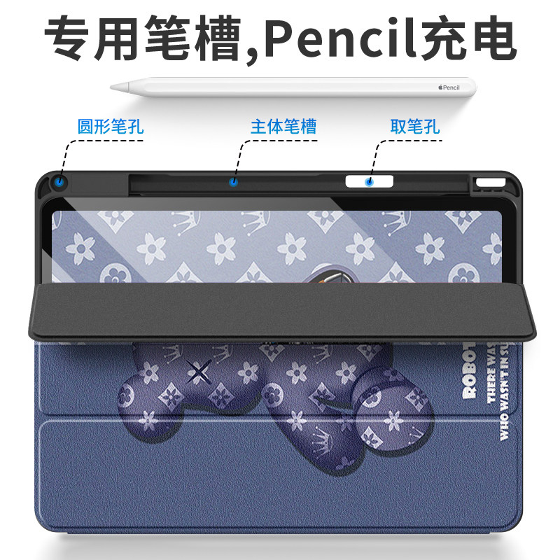 适用华为matepad11平板保护套matepadair11.5s硅胶软壳matepad10.4英寸三折10.8Pro11带笔槽休眠唤醒v7荣耀V8