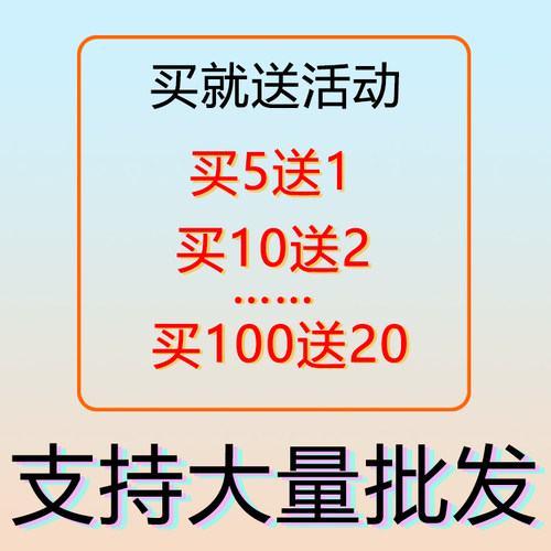 适用 BAORUN/宝润 P2 P3 P6 P7 S1 宠物理发器 陶瓷刀头 35齿 - 图0