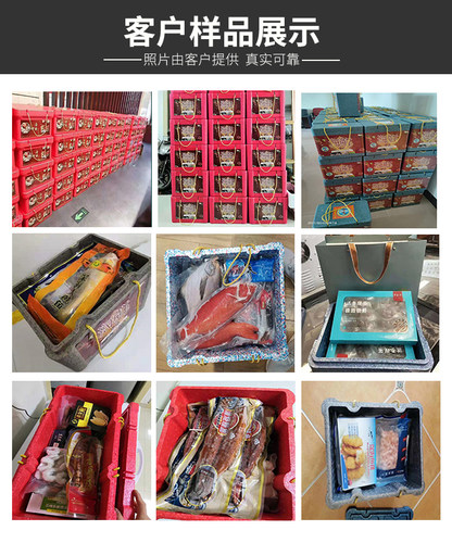 食品级epp保温箱生鲜海鲜羊肉包装礼品盒商用摆摊快递专用泡沫箱 - 图2