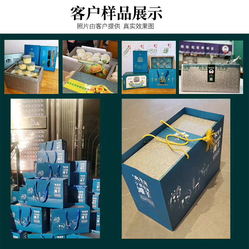 邮政保温箱泡沫箱快递专用EPP食品级冷藏保鲜锡箔保温袋商用摆摊 - 图0