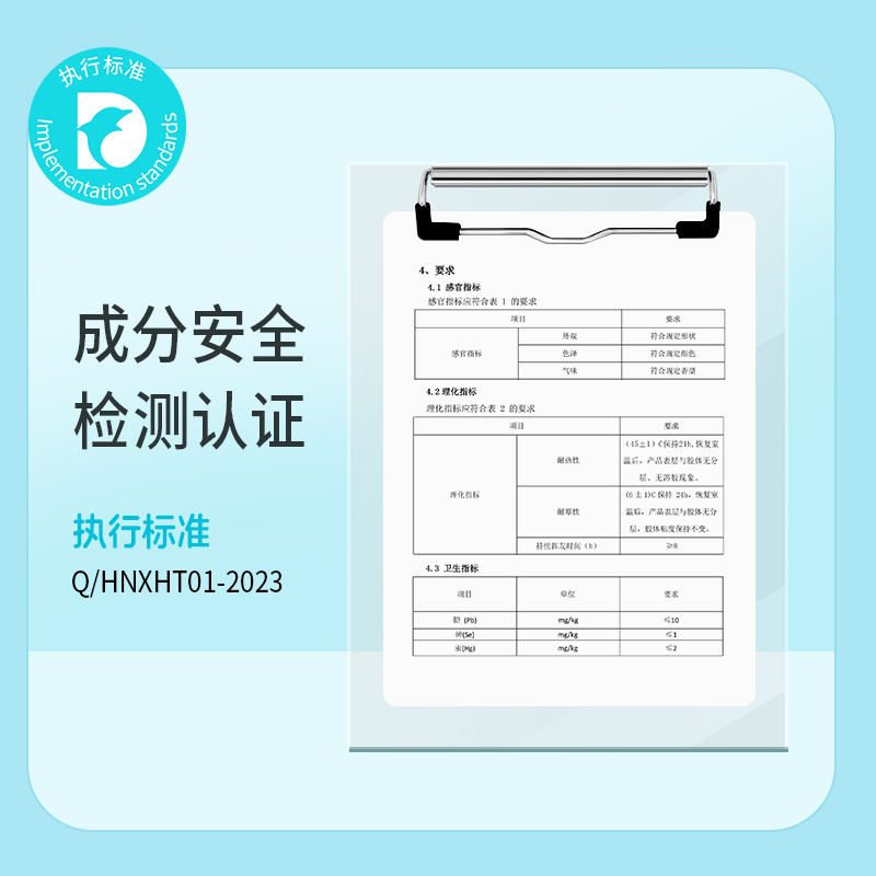 小海豚儿童通气鼻贴通鼻贴缓解宝宝鼻塞鼻敏感成人舒解鼻爽贴清凉