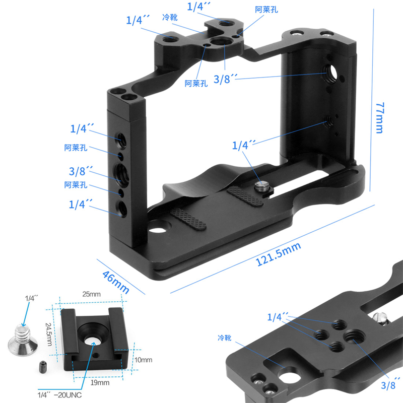 馨特XINTE适用于索尼ZV1相机兔笼边框微单vlog云台外接扩展套件-图1