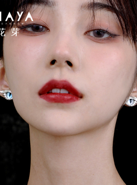 花芽首饰异瞳耳钉女高级感蓝色