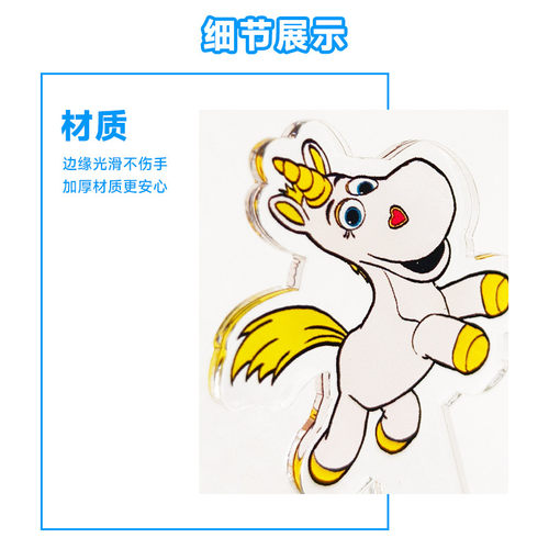AIPUZZLE玩具总动员5亚克力手提箱拼图 正版授权儿童益智玩具礼物 - 图2