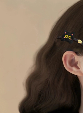 精致可爱刺绣小黑猫发夹刘海夹