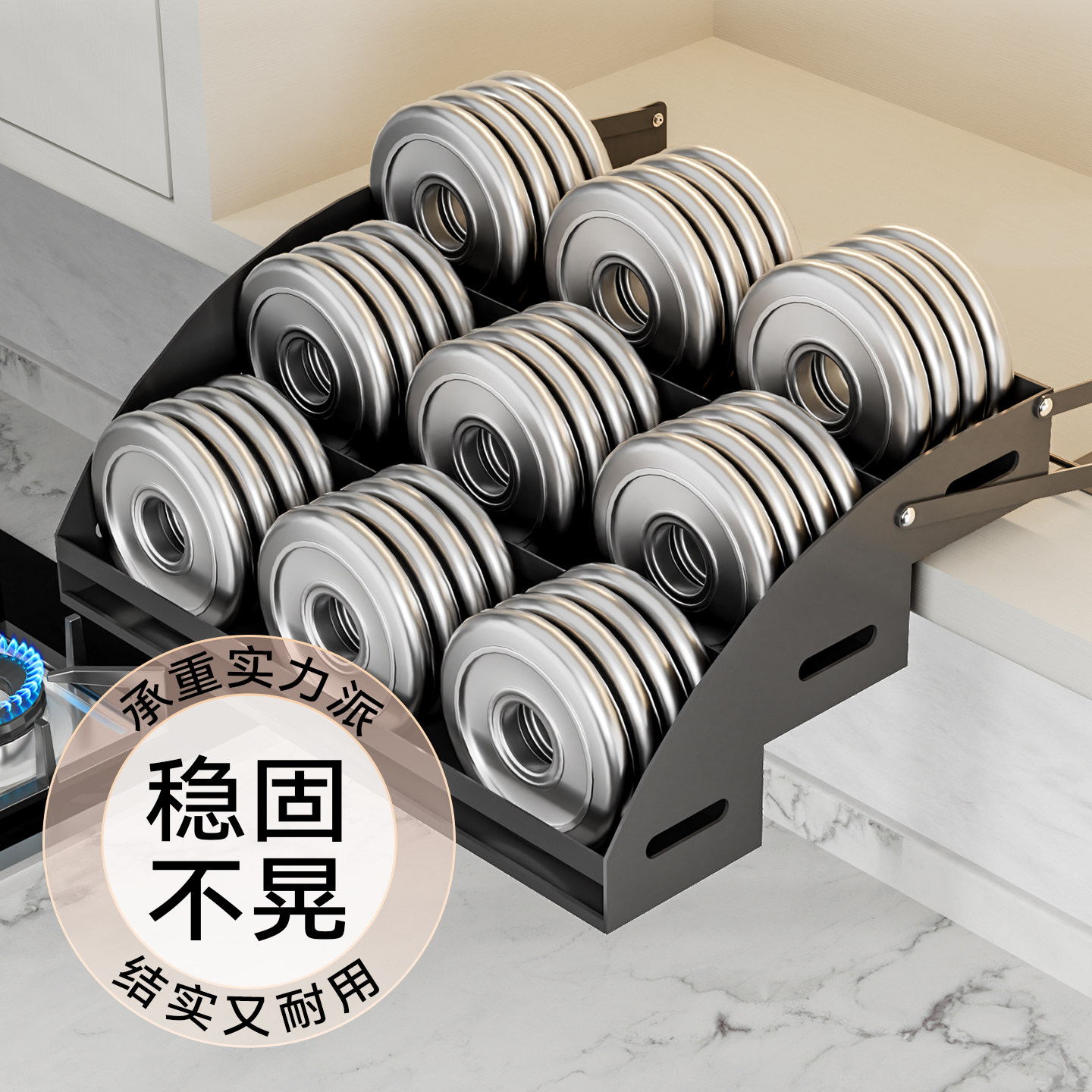 不锈钢吊柜升降拉篮厨房橱柜下拉式调料架调味拉篮顶柜收纳置物架,淘宝优惠券,粉丝福利购,淘宝优惠卷