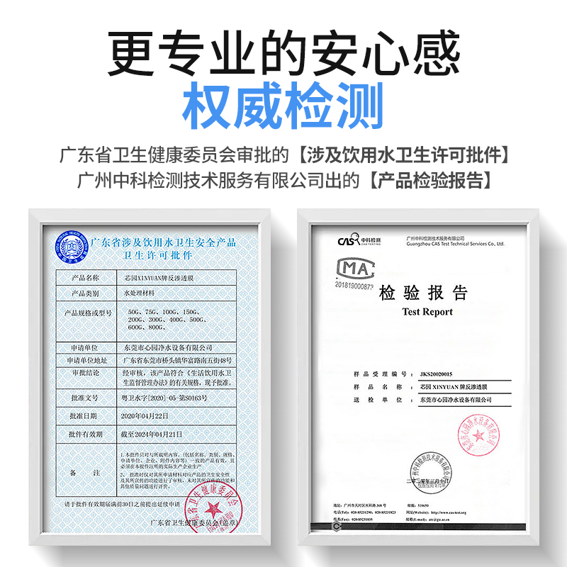 净水器滤芯通用家用五级套装10寸韩式快接超滤机过滤器净水机PP棉