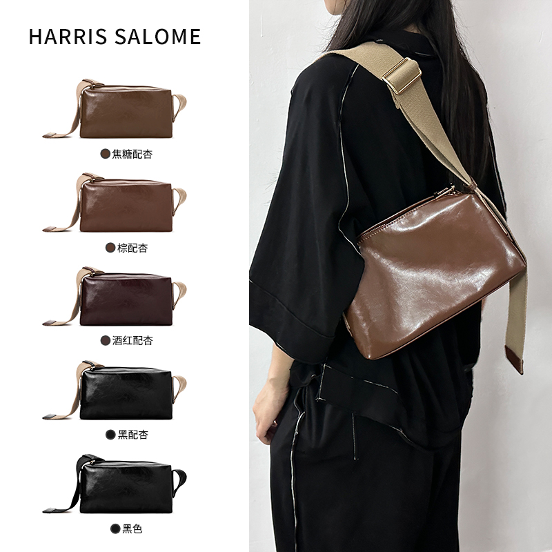 HARRIS SALOME23年秋季新品油蜡牛皮通勤斜挎包手提包包女 - 图0