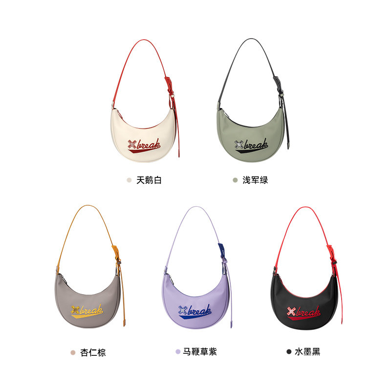 否则xbreak饺子月牙腰包2023感女包 否则女士包袋