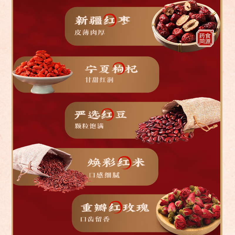 1月产伊利谷粒多生牛乳五红五黑200ml*16盒整箱营养谷物牛奶饮品,淘宝优惠券,粉丝福利购,淘宝优惠卷