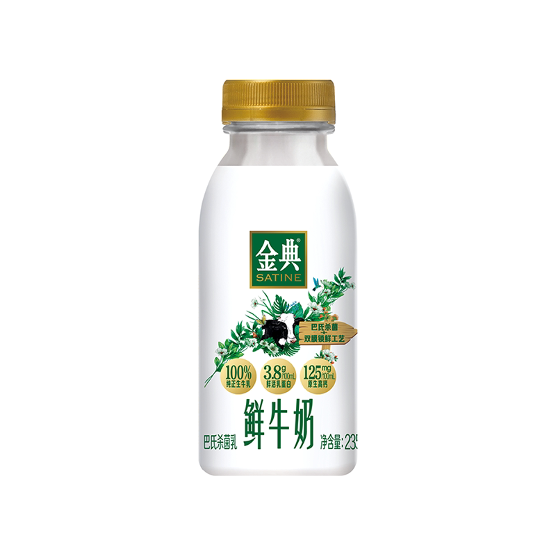 图 5