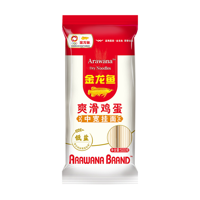 金龙鱼挂面500g爽滑鸡蛋麦芯中宽挂面500g家常劲道挂速食早餐代餐