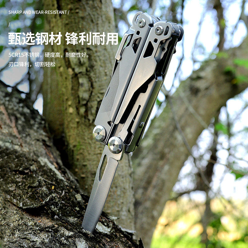 鸿丰惊雷多功能刀户外战术钳防灾应急装备多用扳手折叠刀瑞士军刀,淘宝优惠券,粉丝福利购,淘宝优惠卷