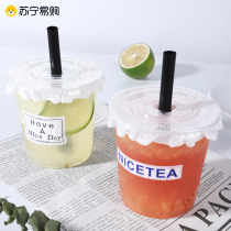 Disposable milk tea cup with cover beep cup milk tea shop special drink outside with cup drink cold drink cup 2479