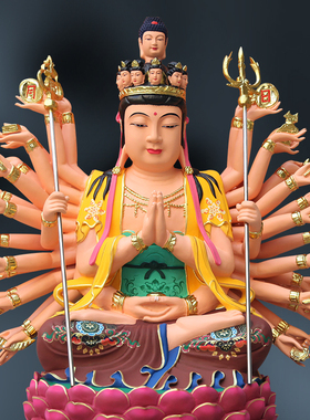 寺庙千手观音 带背光千手千臂千眼观世音菩萨 树脂1米3坐千手观音