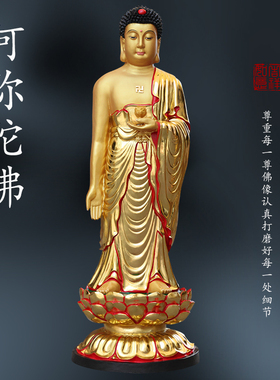 寺庙1米6西方三圣佛像神像阿弥陀佛观音大势至菩萨树脂玻璃钢神像