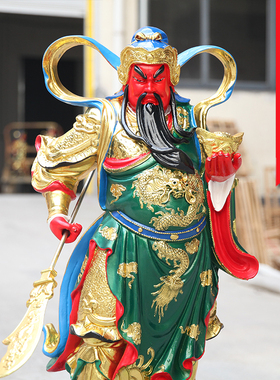 树脂关公佛像寺庙大型神像