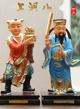 家用佛像吕洞宾张果老树脂