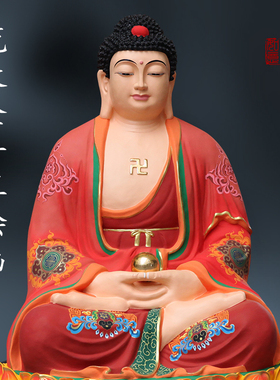 三宝佛佛像寺庙供奉树脂释迦摩尼佛阿弥陀佛药师佛如来佛祖三世佛