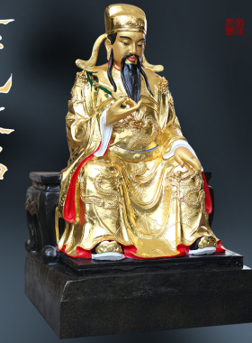 寺庙大型文昌帝君神像树脂佛像