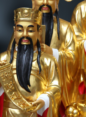 1米8五路财神金色寺庙