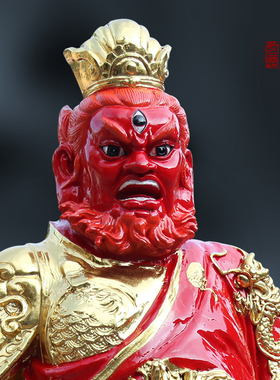 寺庙供奉佛像包邮王天君王灵官