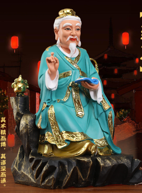 树脂玻璃钢招财寺庙家用药王佛像