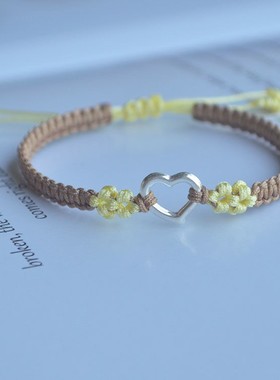 diy手工礼物男友爱心情侣闺蜜