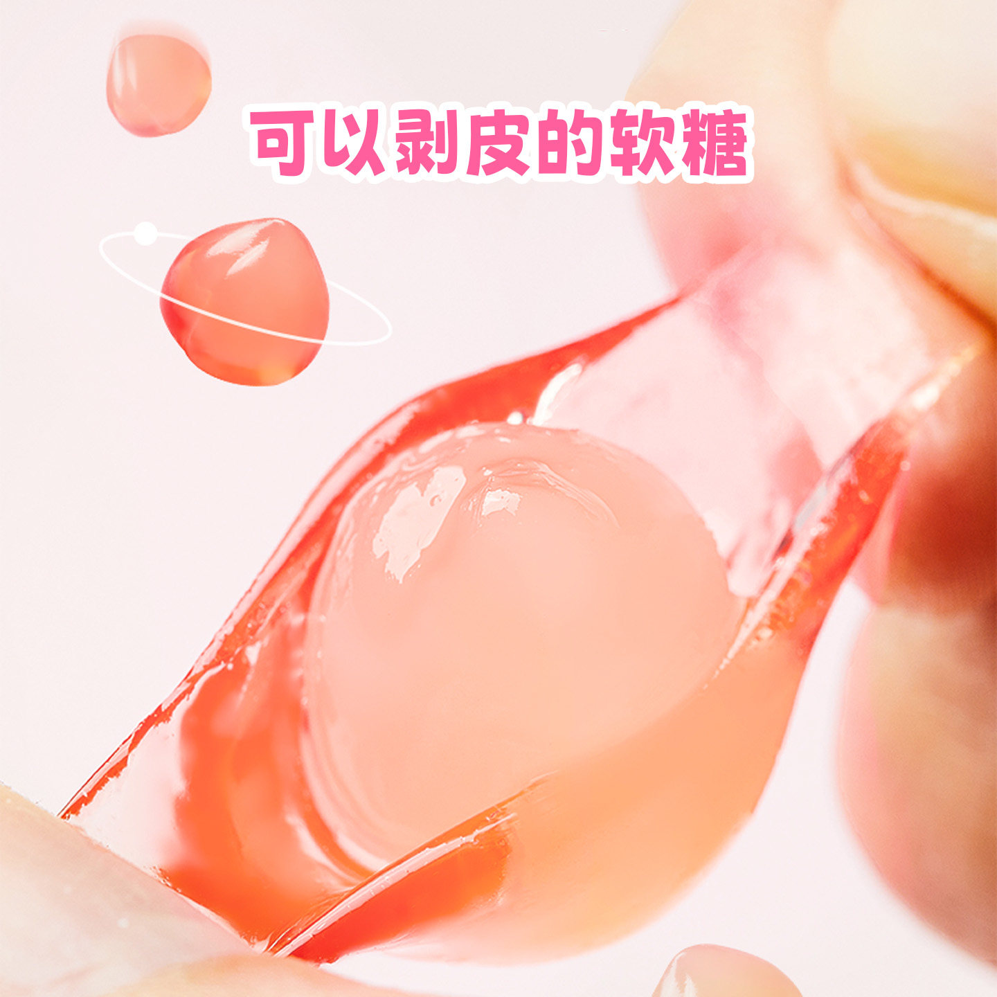 图 5