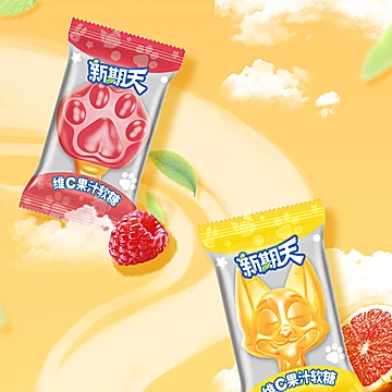 疯狂动物城联名迪士尼软糖180g任选2件[14元优惠券]-寻折猪