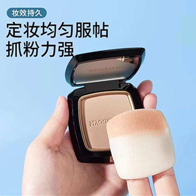 毛戈平粉饼粉扑小金扇替换专用定妆高光便携植绒黑丝带款粉扑现货 - 图0